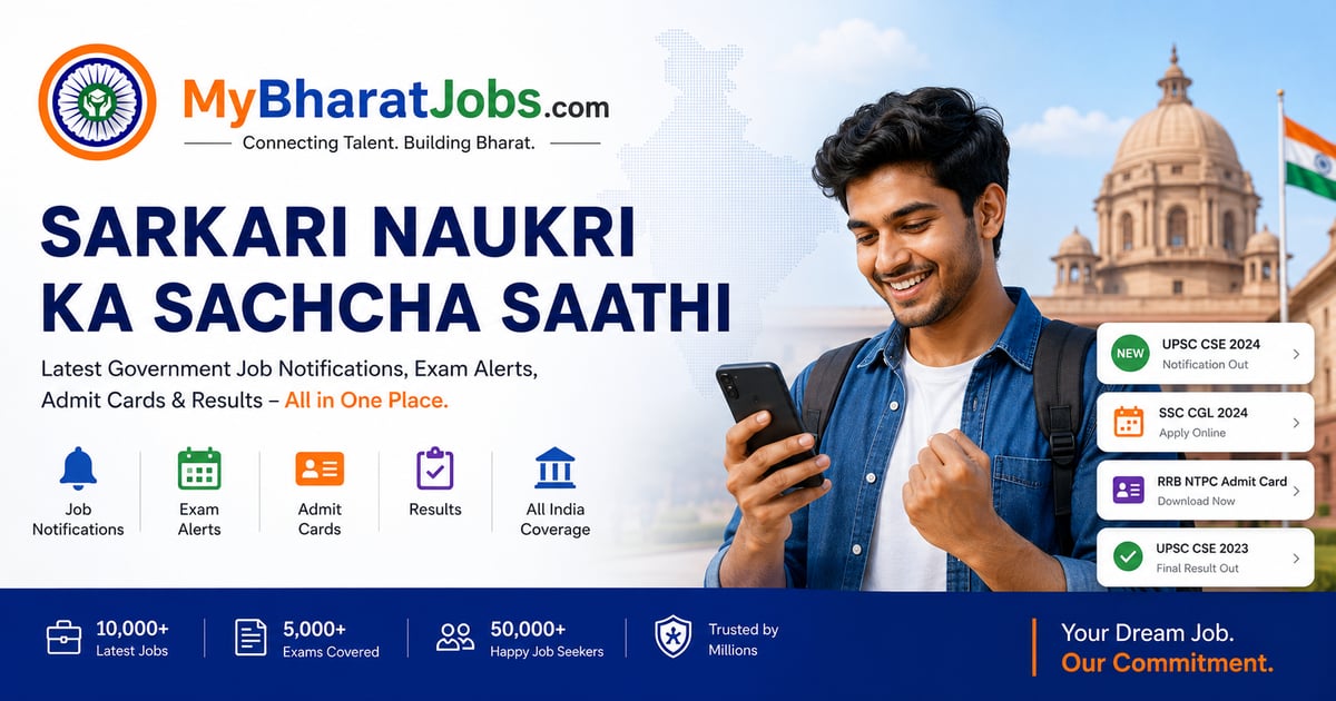 Uidai Mascot UIDAI Delhi Assistant Accounts Officer Deputation 2026